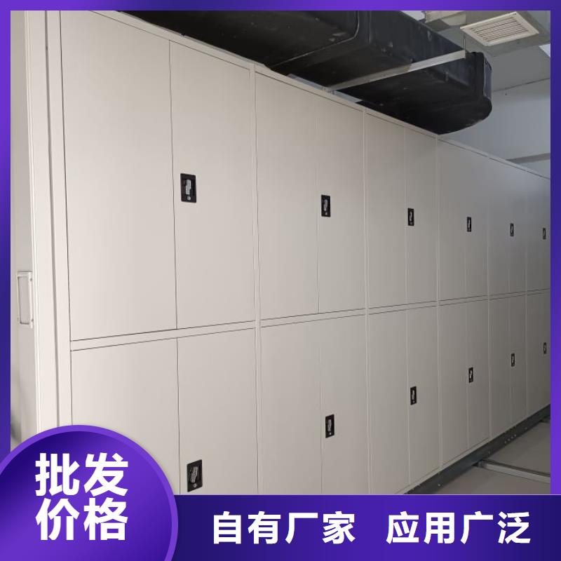 密集柜_多年制造经验