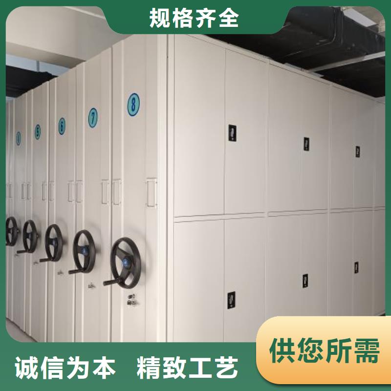 樟木密集柜批发品类齐全