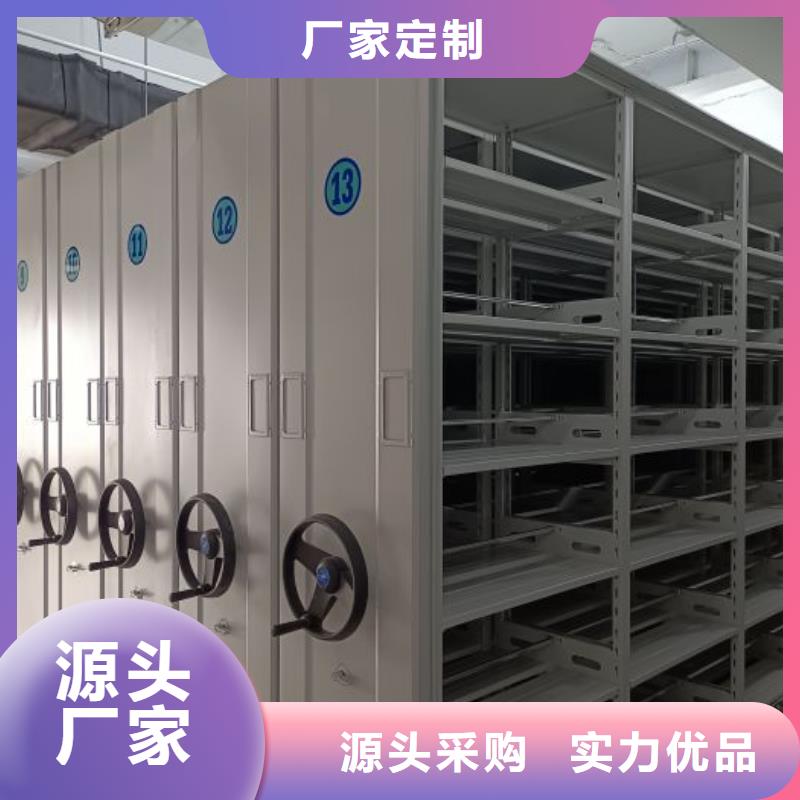 日常维修【凯美】图书室书架
