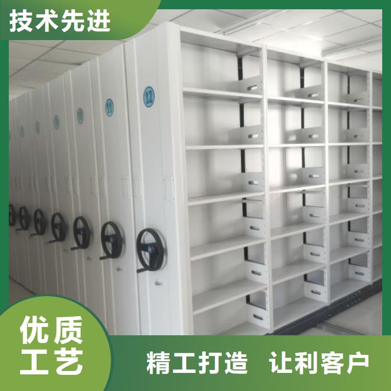 智能表库密集柜10年品质_可信赖