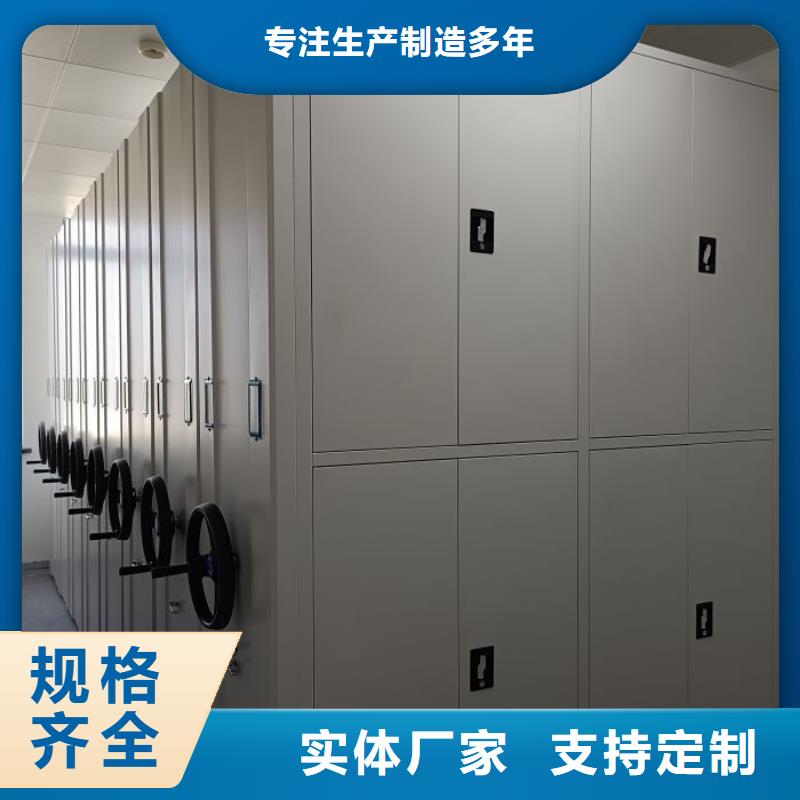 日常维修【凯美】图书室书架
