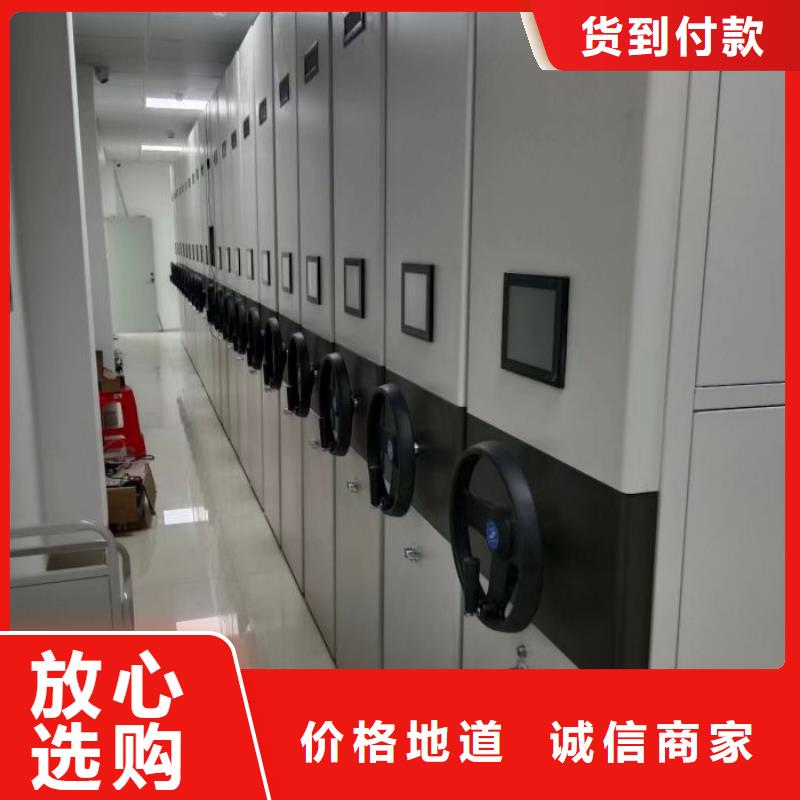 有现货的库房密集架厂家