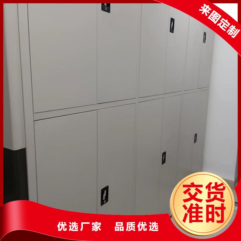 图书资料室书架总代直销