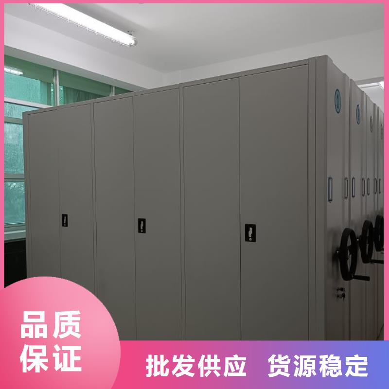 防潮密集柜厂家市场价