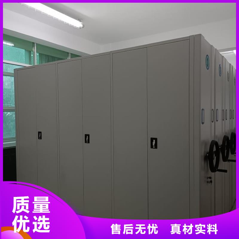 书库智能密集书架厂家实力强大