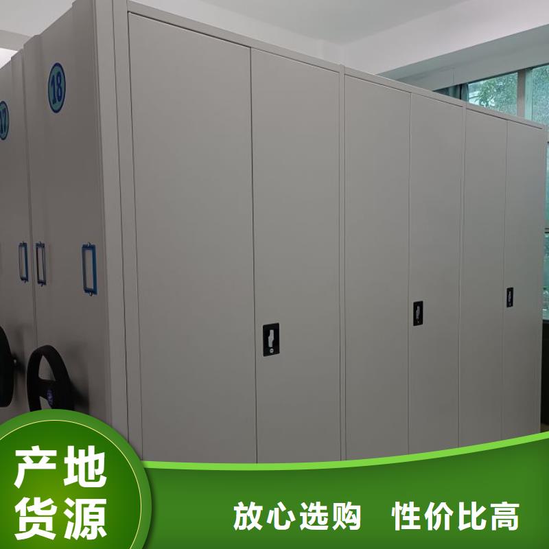 光盘密集柜-光盘密集柜发货快