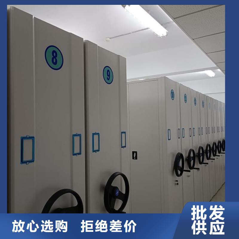 移动密集铁柜重口碑厂家