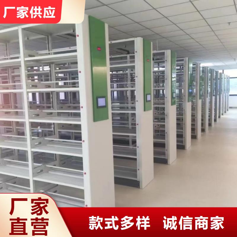 密集手摇式移动柜便宜批发
