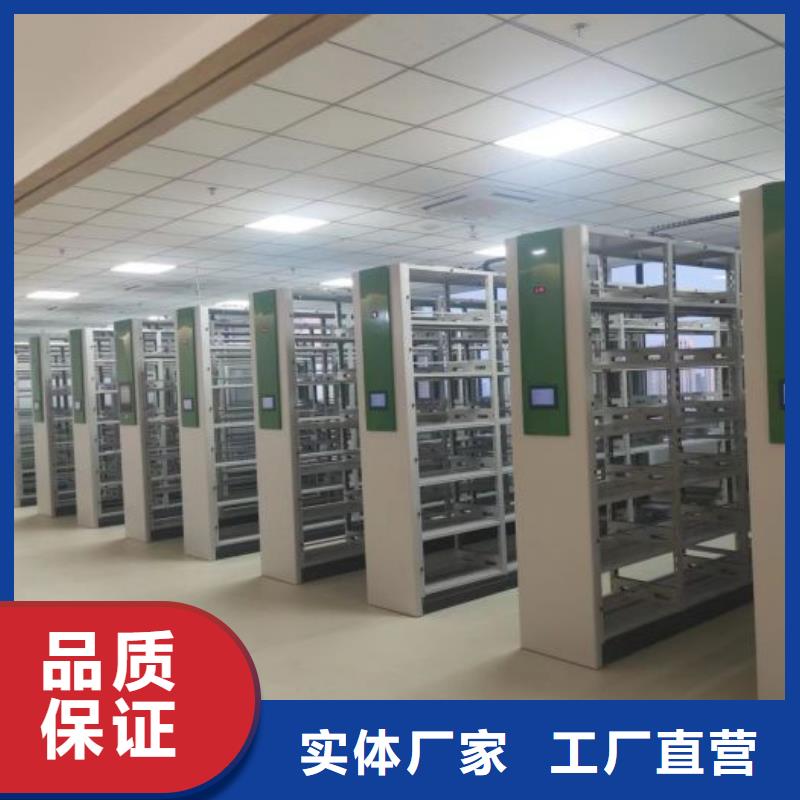 市场看点与期待【凯美】智能病历档案密集架