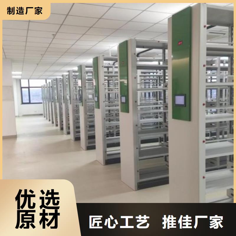 优质的活动式密集架供货商