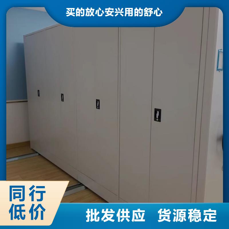 #智能自动密集架#出货快