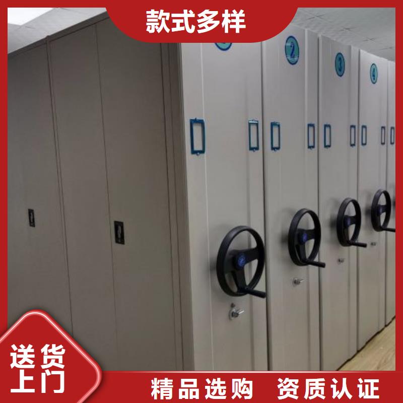 光盘密集柜-光盘密集柜发货快