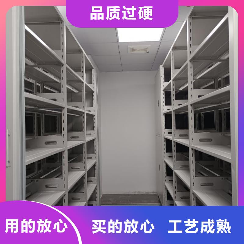 档案柜_欢迎致电