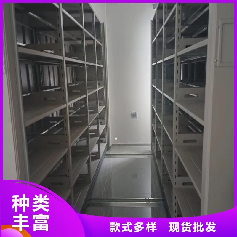 可定制的三柱式密集架供应商