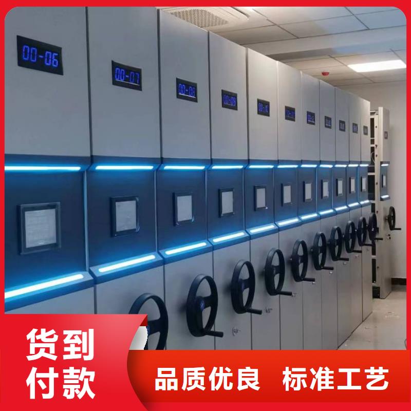 斜拉密集架优选厂商
