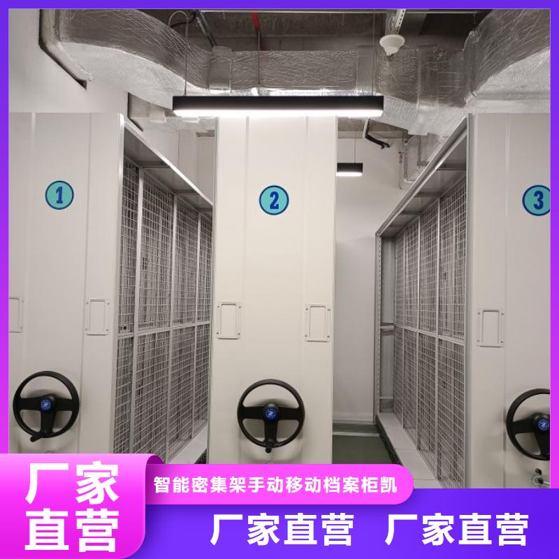 厂家的好处和积影响【凯美】博物馆展柜