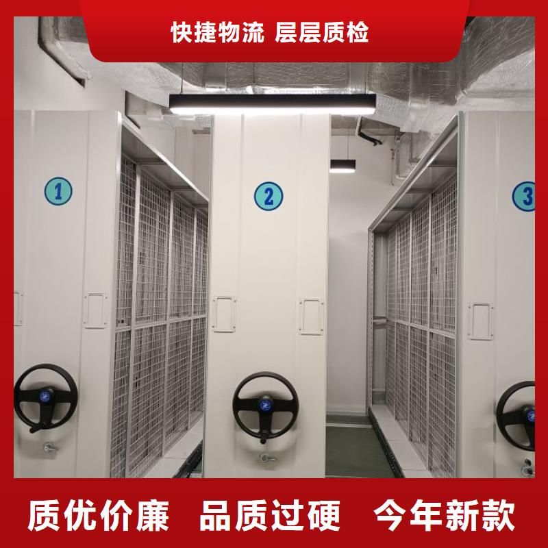 图书资料室书架总代直销