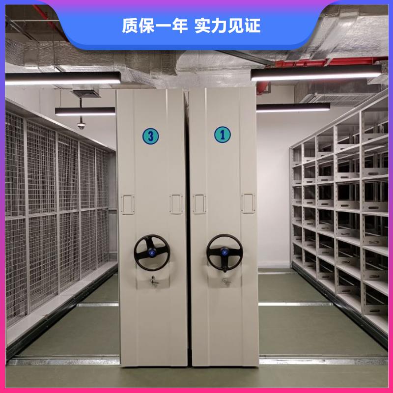 档案室文件密集架-欢迎来厂考察