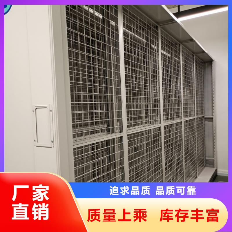 半封闭手摇密集架便宜耐用
