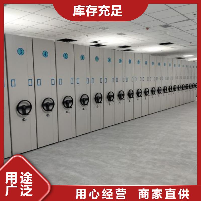 回转档案柜厂家-诚信经营