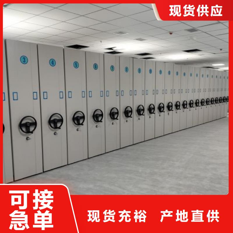 油画密集柜质量为主