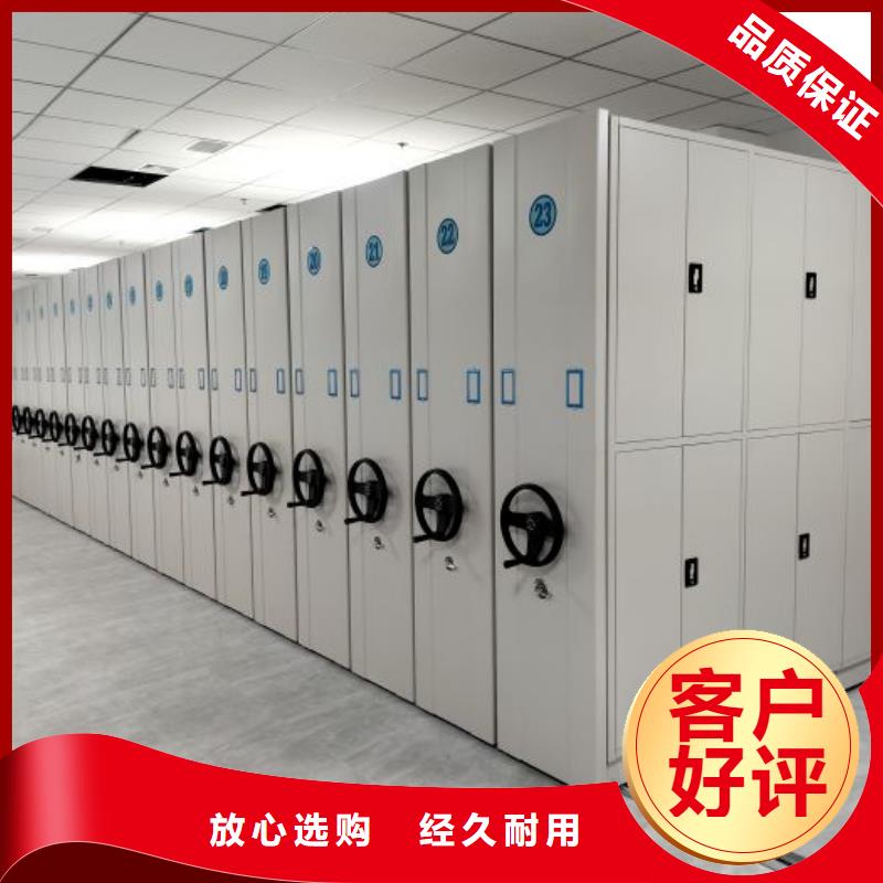 哪里卖的便宜【凯美】用手摇动的密集柜
