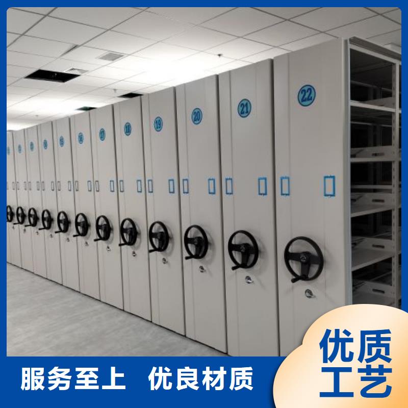 日常维修【凯美】图书室书架