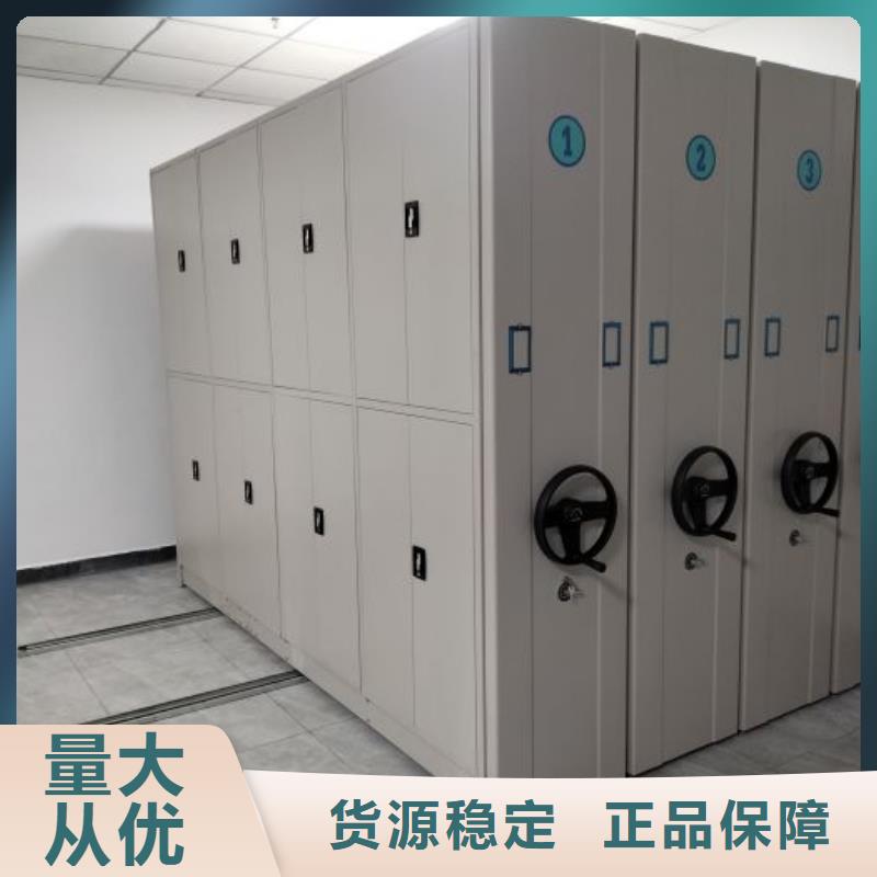 日常维修【凯美】图书室书架