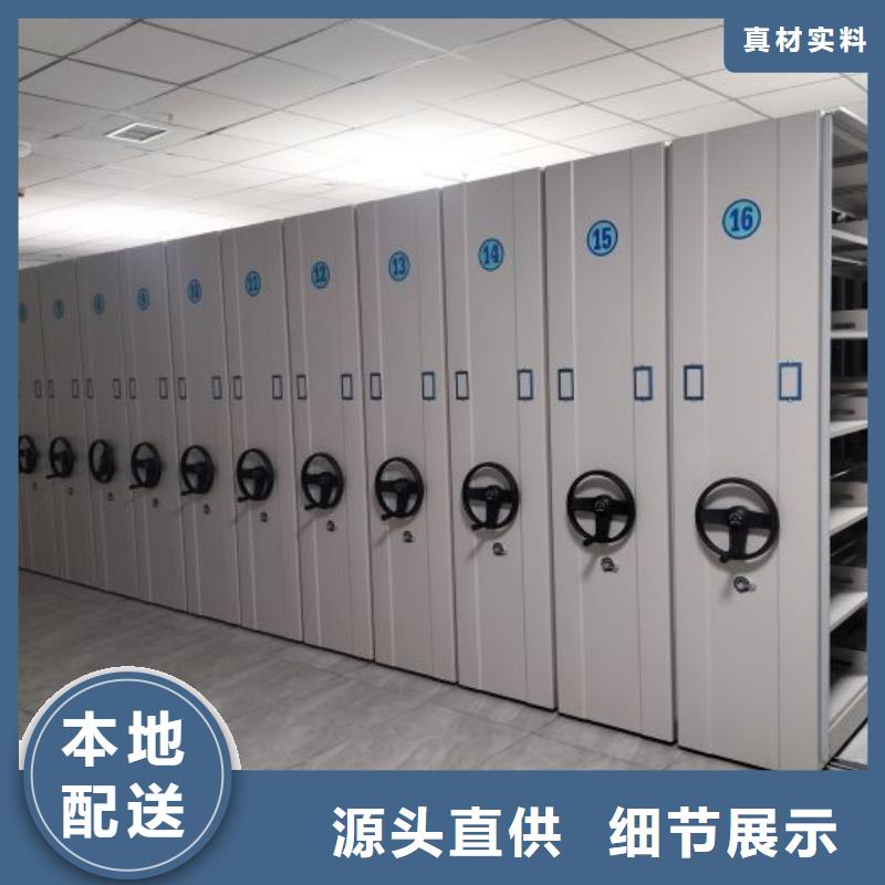 2025欢迎访问##手动病历密集架##生产厂家