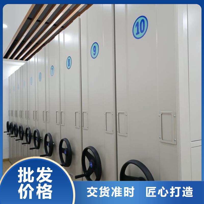 档案室档案柜厂家加工