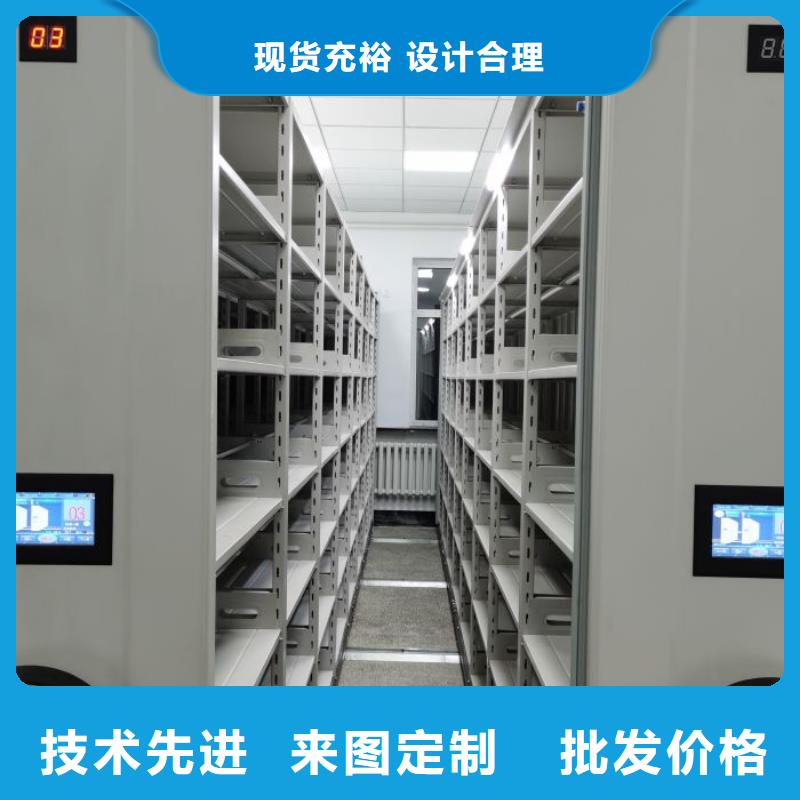 有现货的【凯美】手动档案柜