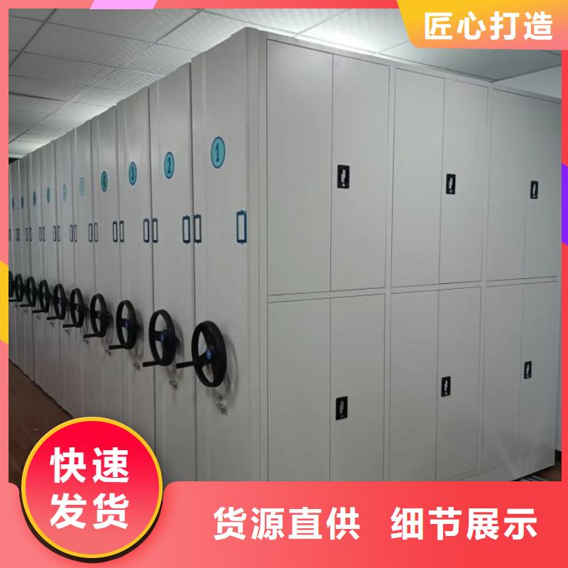 行情走势【凯美】挂电表密集柜