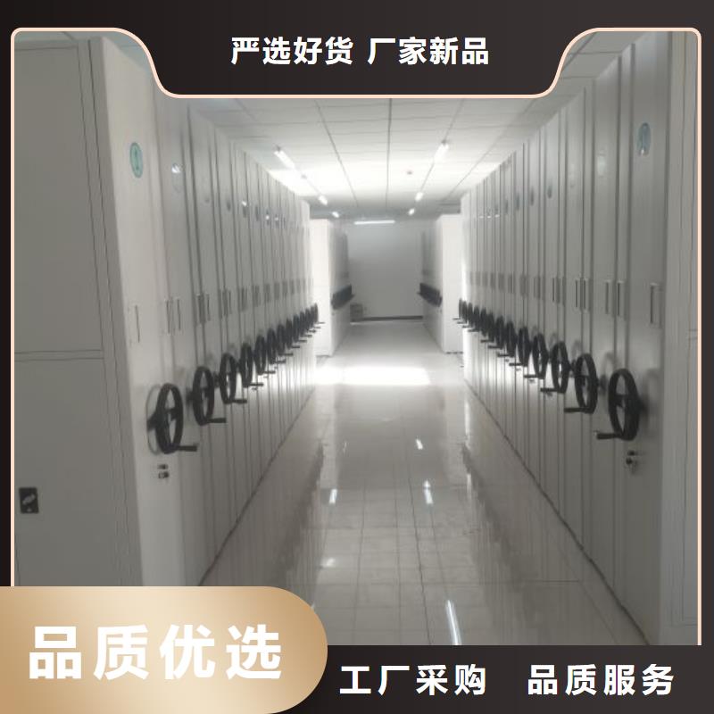 智能电动密集柜单价