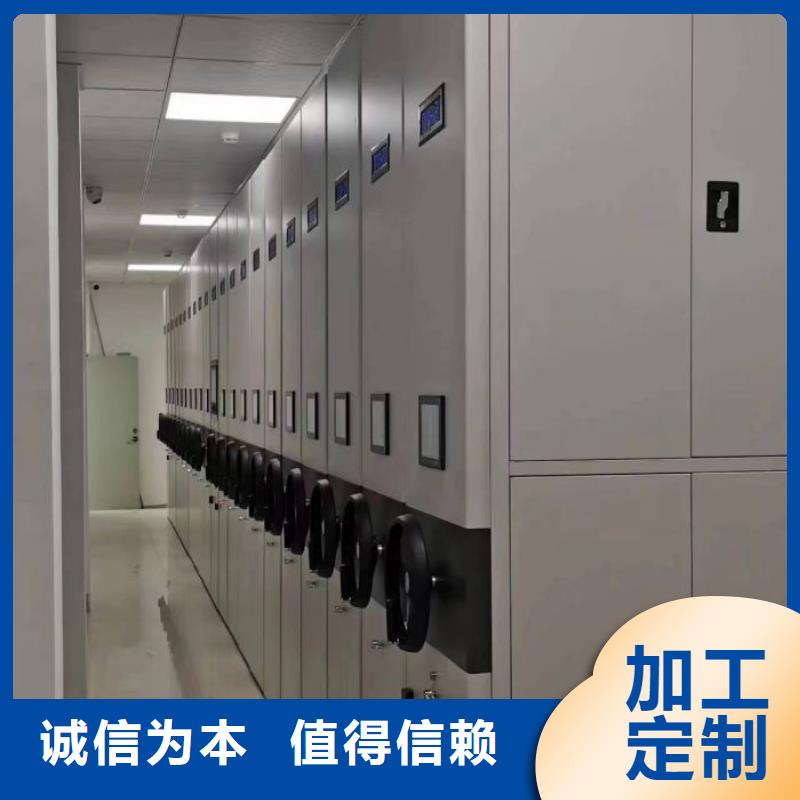 供应批发电动密集柜-好评
