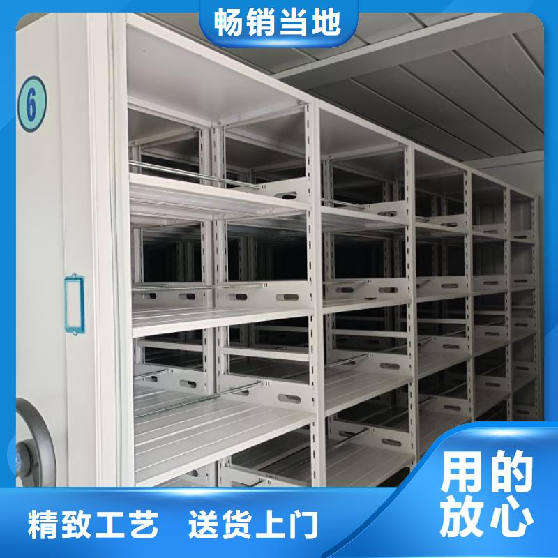 优惠的底图密集柜厂家