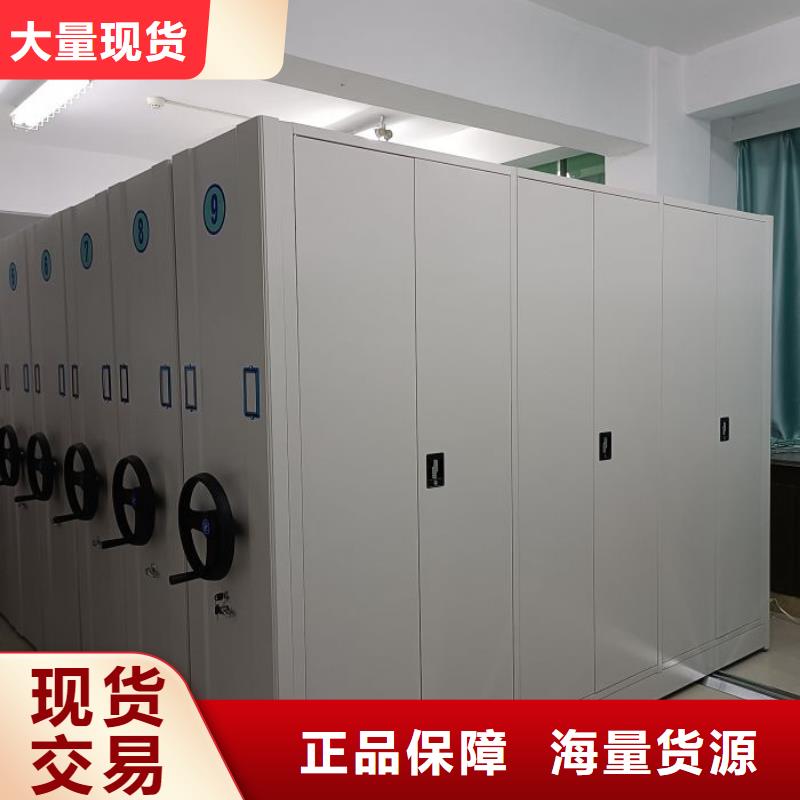 保密资料柜价格优势大