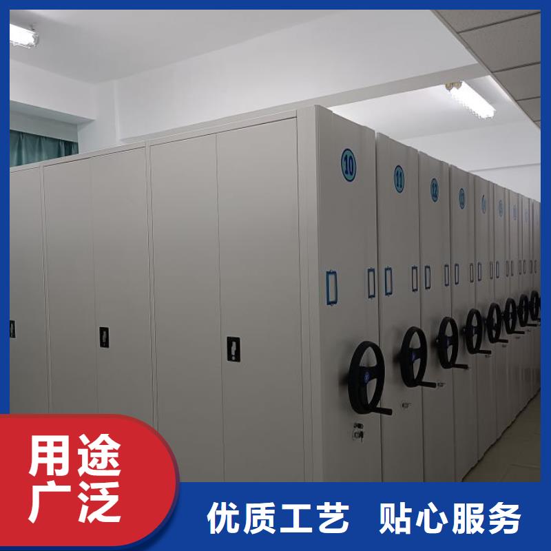厂家分享实现盈利的早期秘诀【凯美】电动档案柜