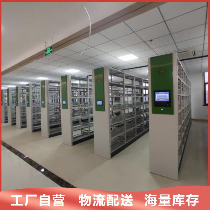 规格齐全的电动智能密集柜公司