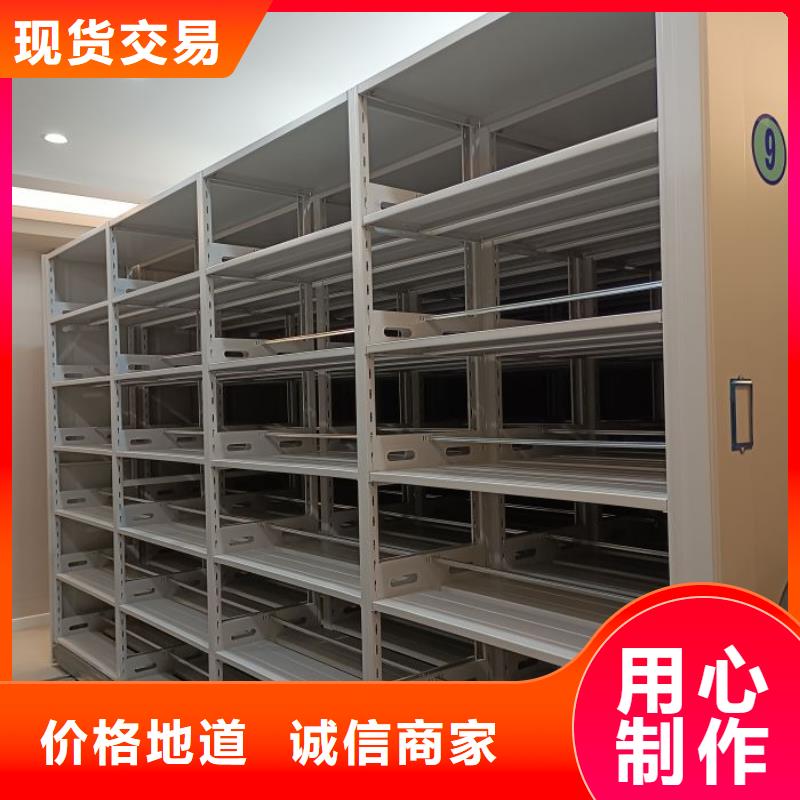 尺寸规格【凯美】文件档案柜