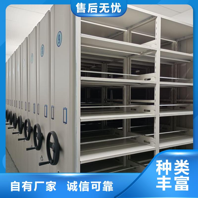 手摇动密集架特价销售