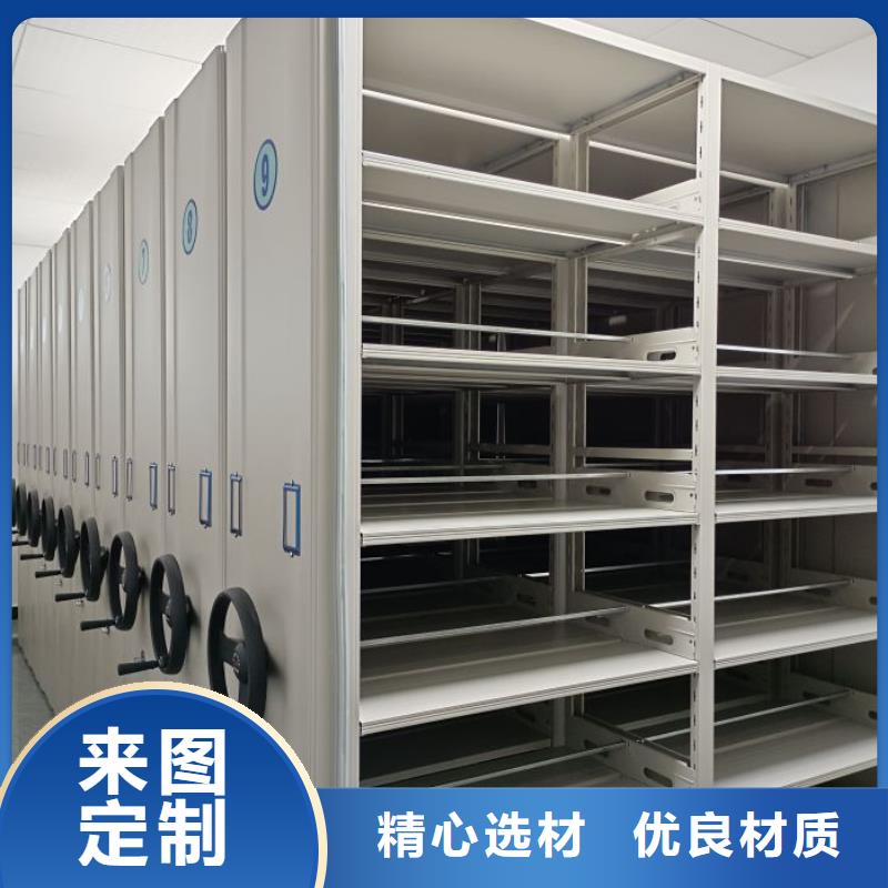 箱式密集柜现货供应_规格全