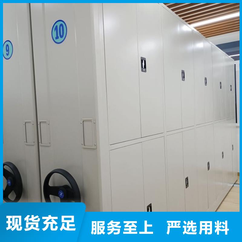网片式油画密集架免费寄样