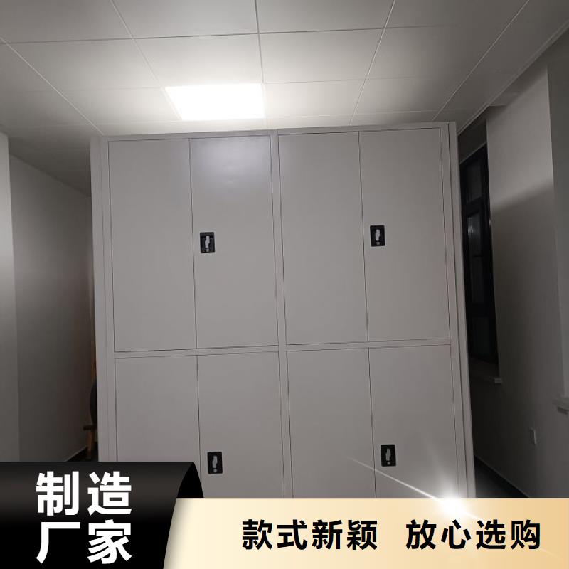 生产企业【凯美】智能电动密集书架