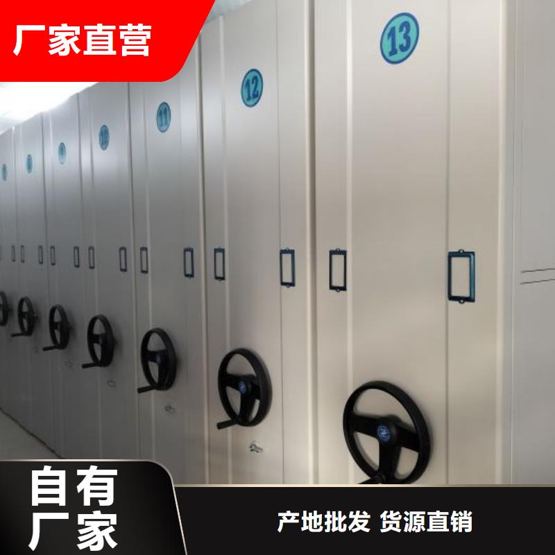 放心省心【凯美】挂电表密集柜