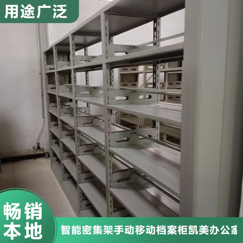 智能回转库实业厂家