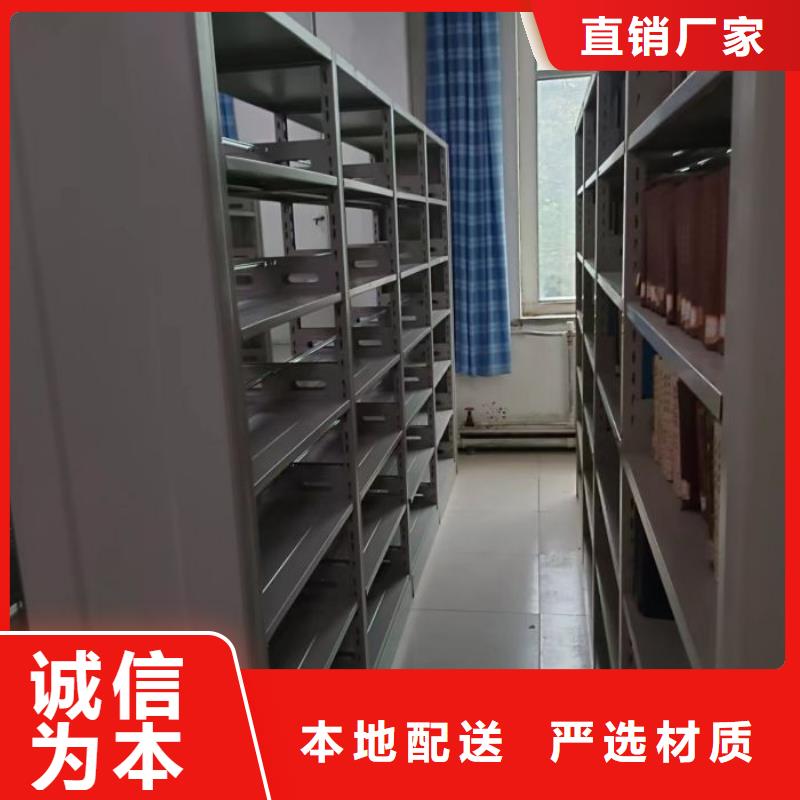 档案柜参数详情