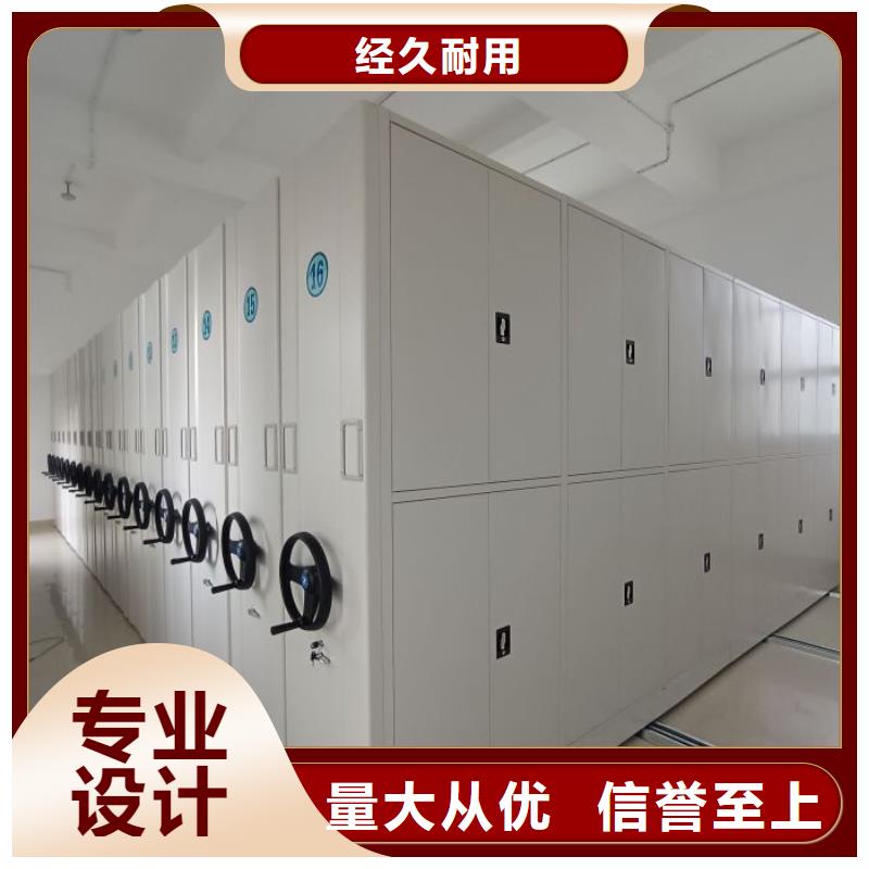密集手摇移动书柜出厂价