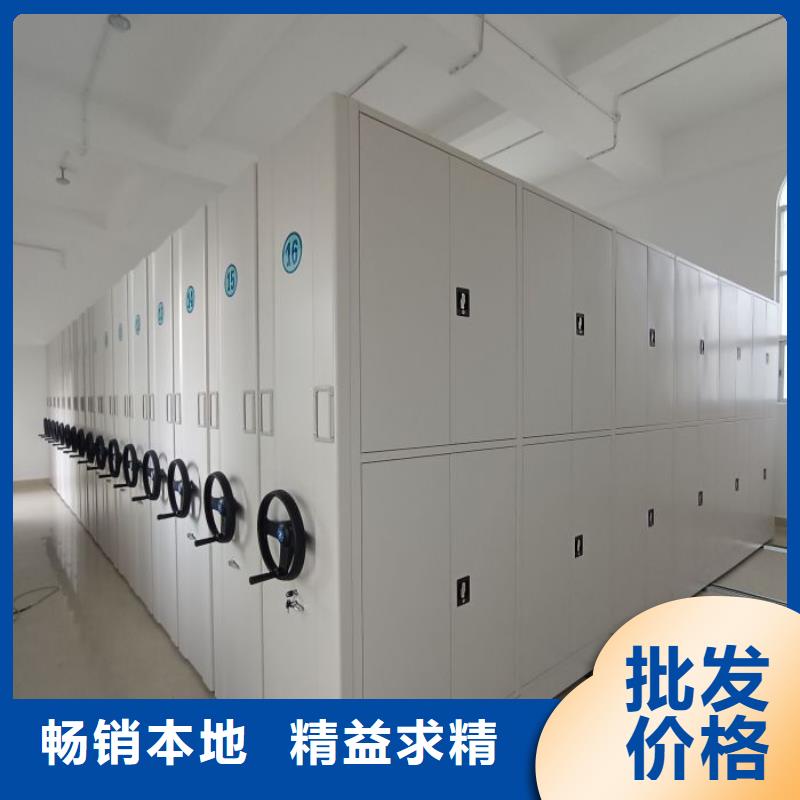 不锈钢密集柜好口碑