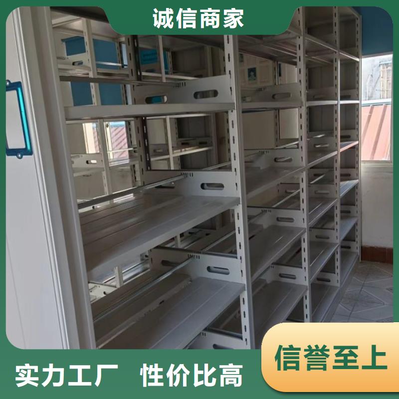 同质量电动自动密集架，我们价格更合理