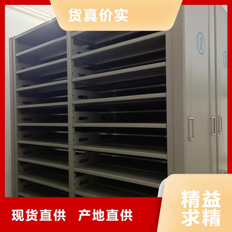 代理商报价【凯美】万宁市五层箱式密集架